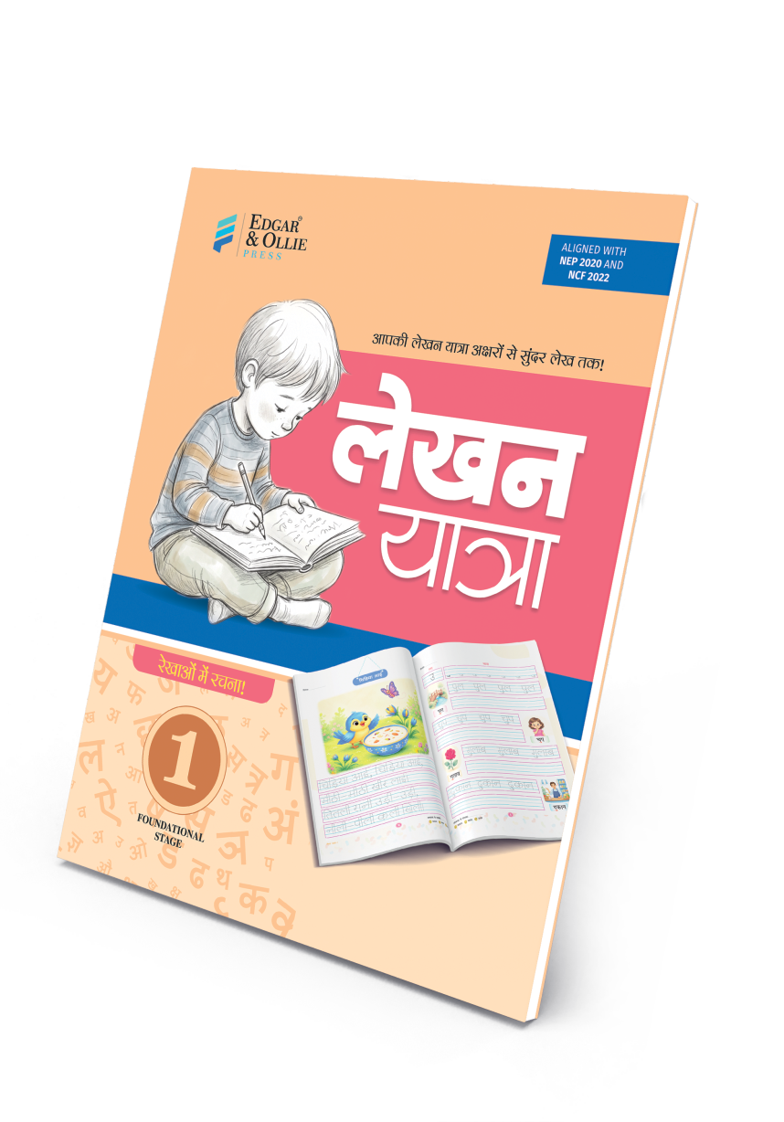 लेखन यात्रा Hindi Sulekh and Handwriting