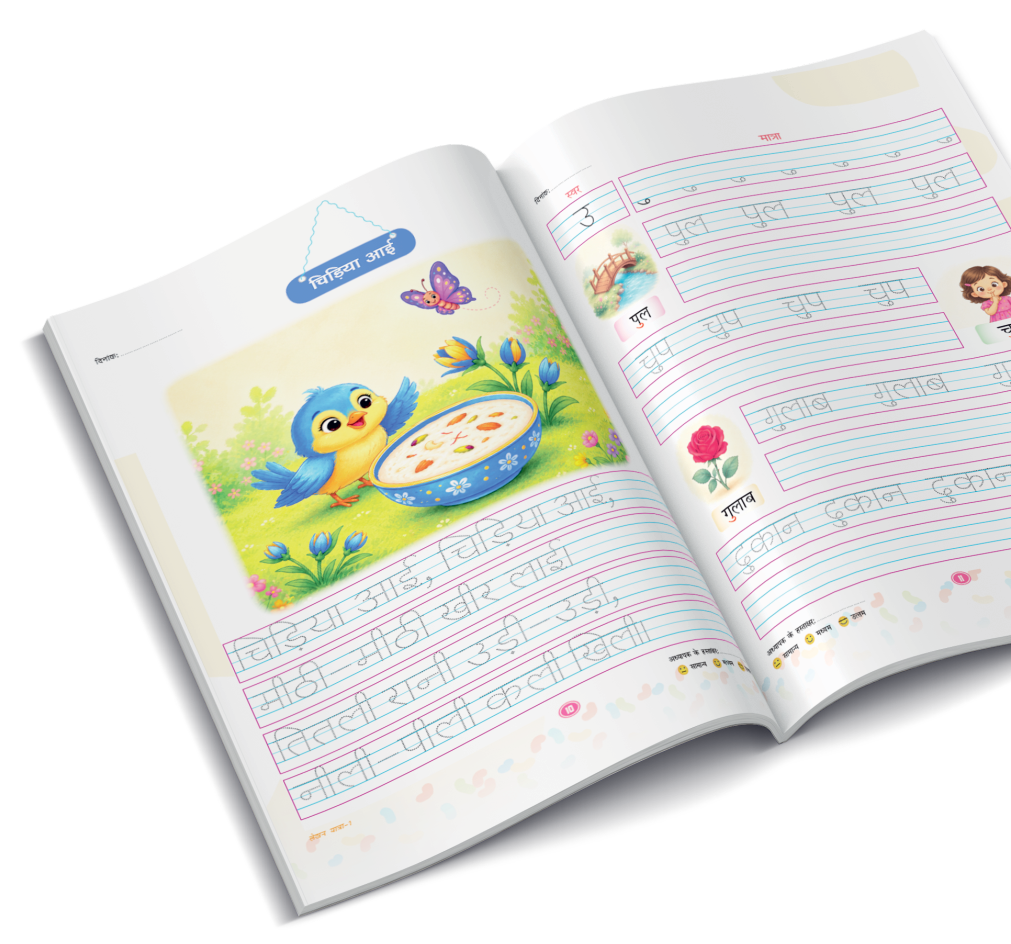 Reasoning and Thinking Skills Activity Workbooks